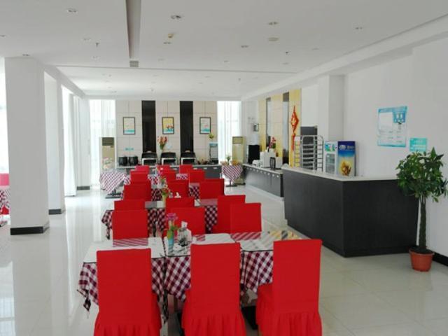 Jingjiang Inn Jurong Renmin Road Zhenjiang (Jiangsu) Exterior foto
