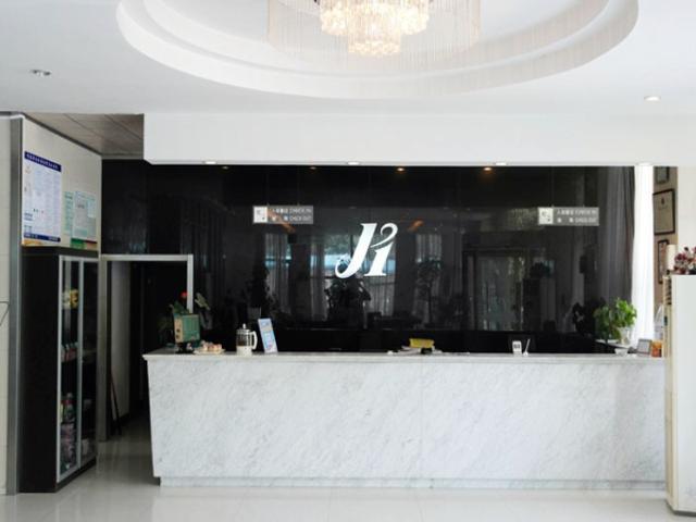 Jingjiang Inn Jurong Renmin Road Zhenjiang (Jiangsu) Exterior foto
