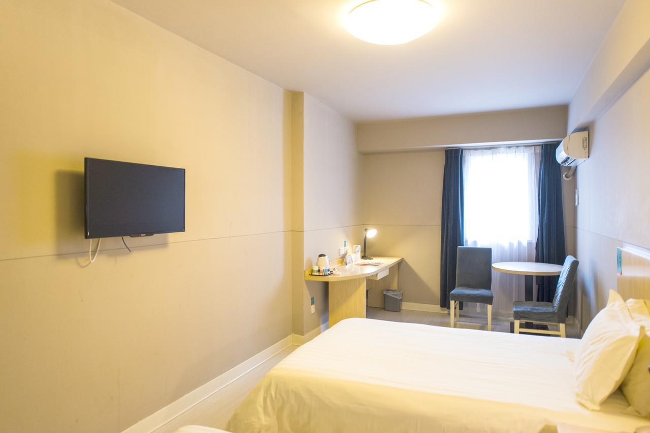 Jingjiang Inn Jurong Renmin Road Zhenjiang (Jiangsu) Exterior foto