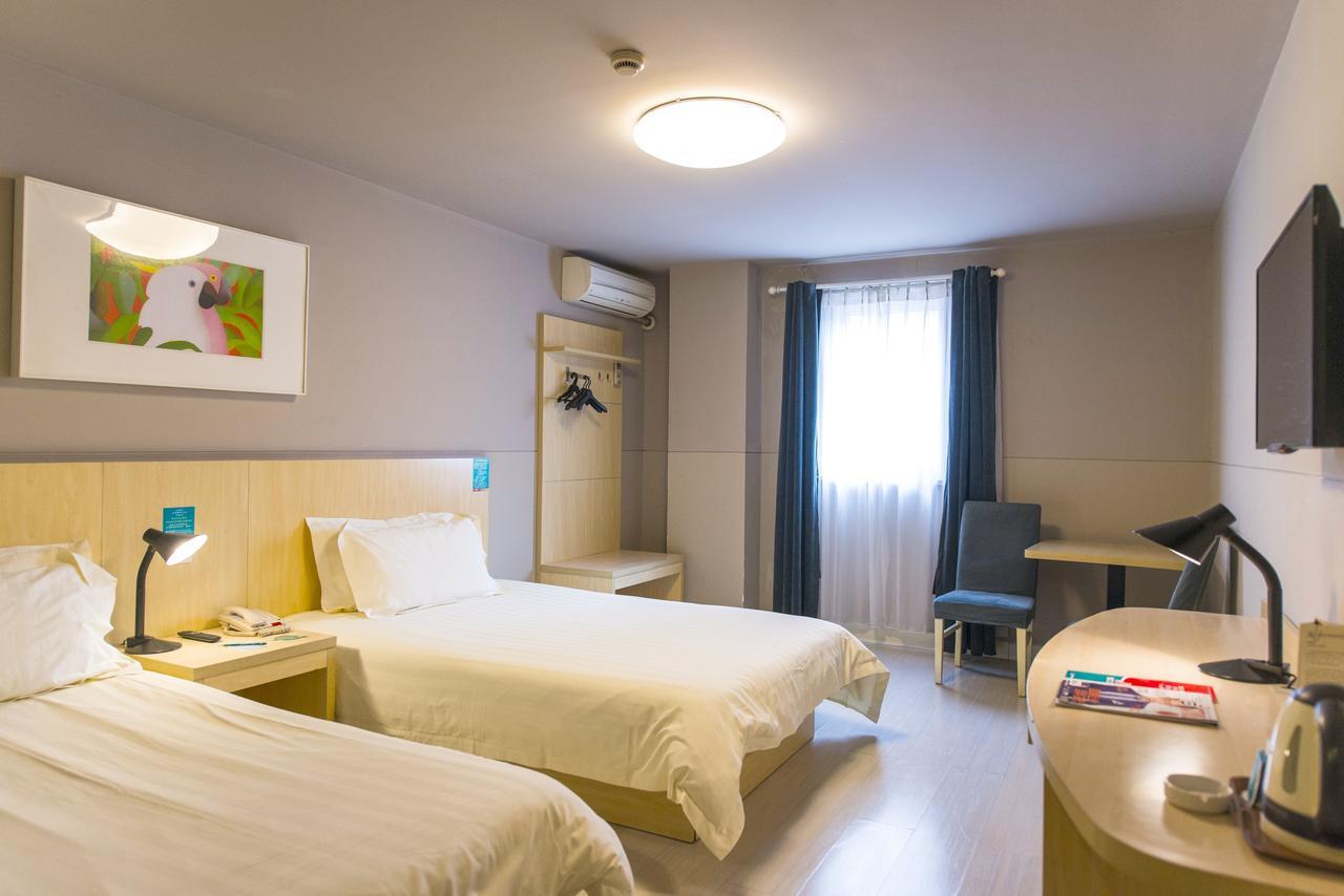 Jingjiang Inn Jurong Renmin Road Zhenjiang (Jiangsu) Exterior foto