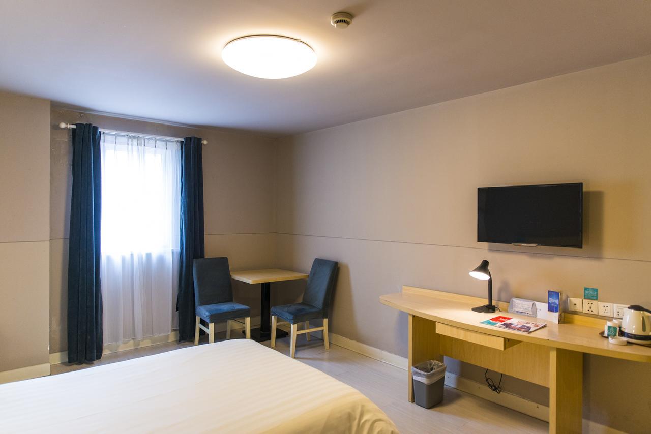 Jingjiang Inn Jurong Renmin Road Zhenjiang (Jiangsu) Exterior foto