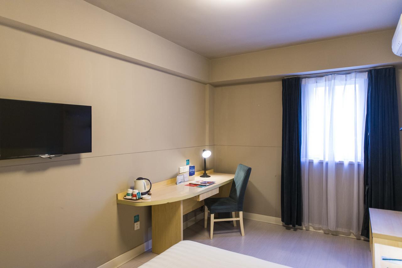 Jingjiang Inn Jurong Renmin Road Zhenjiang (Jiangsu) Exterior foto