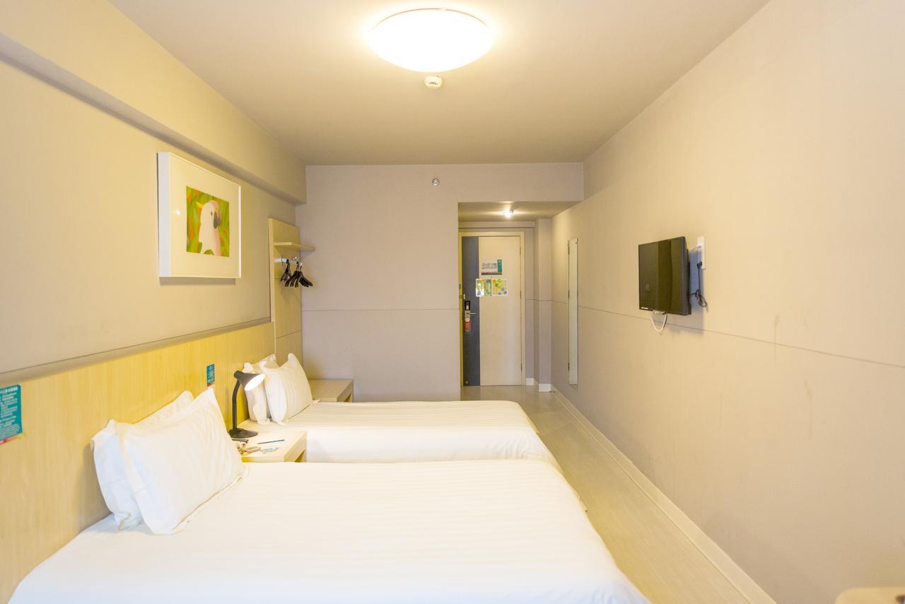 Jingjiang Inn Jurong Renmin Road Zhenjiang (Jiangsu) Exterior foto